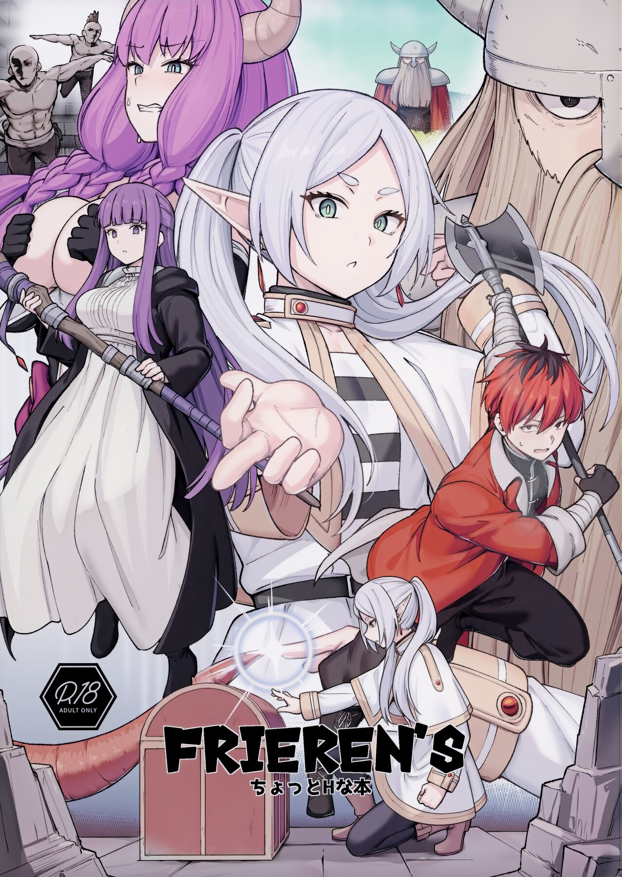 Hentai Manga Comic-Frieren's slightly naughty book-Read-1